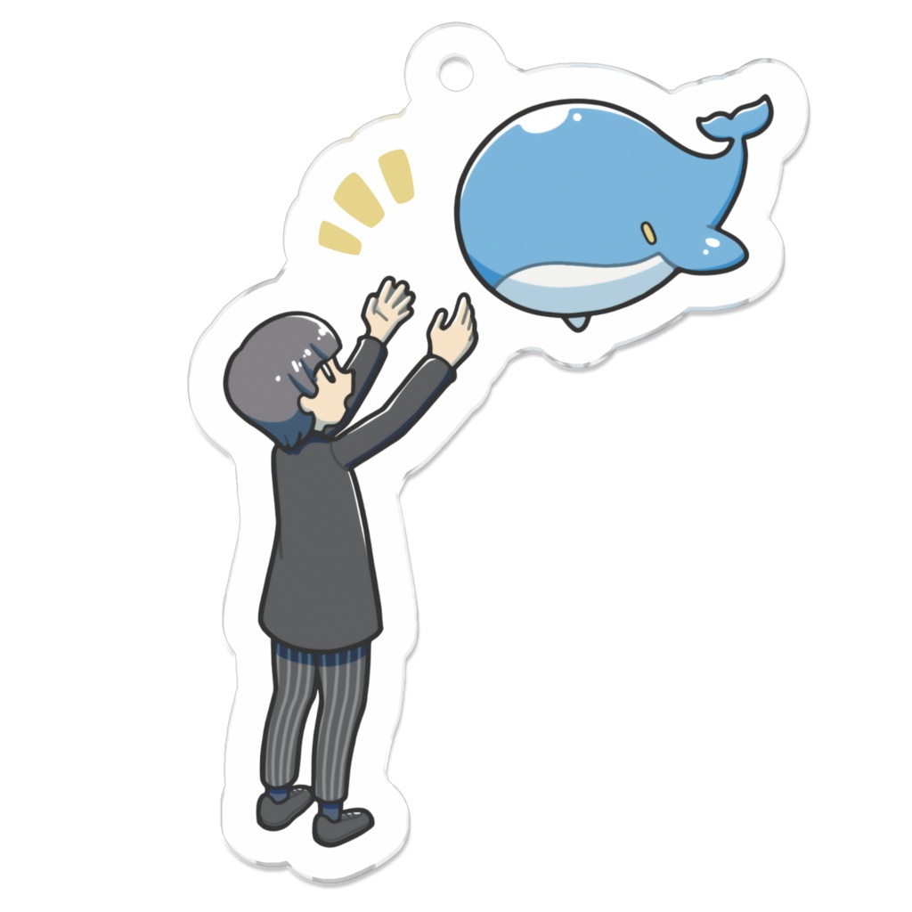 『空くじらと浮島の街』アクリルキーホルダー(キナトと子くじら)