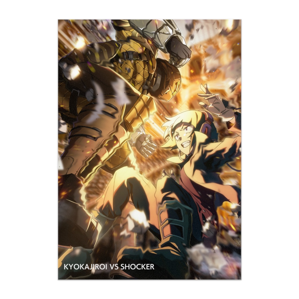 KYOKAJIROI VS SHOCKER -POSTER-