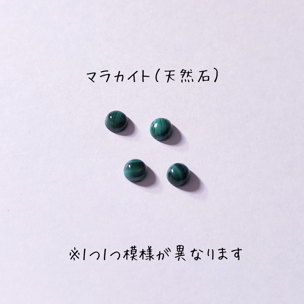 ロビンフッドイメージ 〈皐月の王〉リング