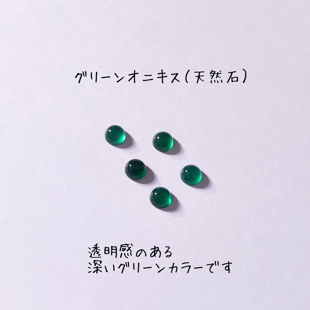 ロビンフッドイメージ 〈皐月の王〉リング