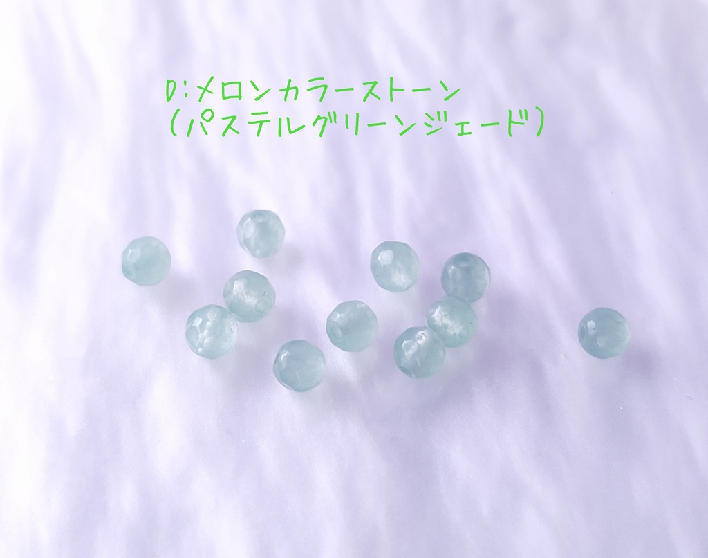 オベロン 水着白イメージ ピアス/イヤリング【片耳販売】