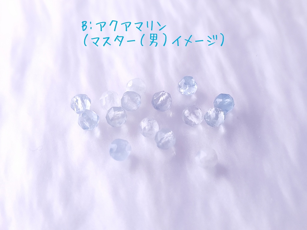 オベロン 水着白イメージ ピアス/イヤリング【片耳販売】