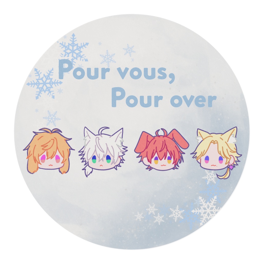 【PVPO】マスキングテープ