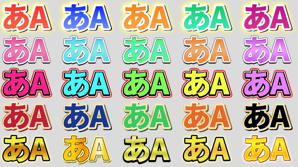 【Photoshop】テキストデザインで時短&クオリティUP【001-100】