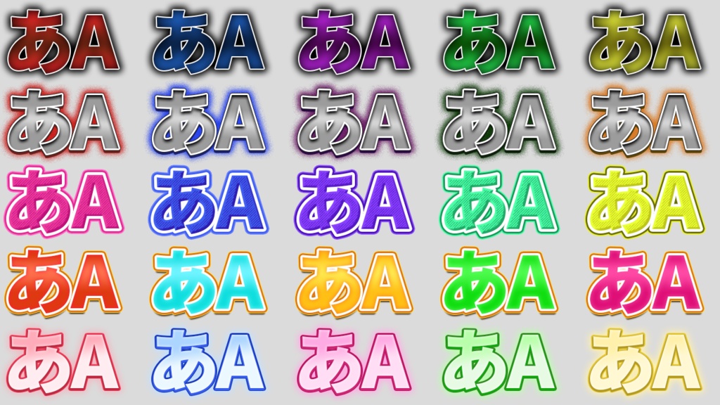 【Photoshop】テキストデザインで時短&クオリティUP【001-100】