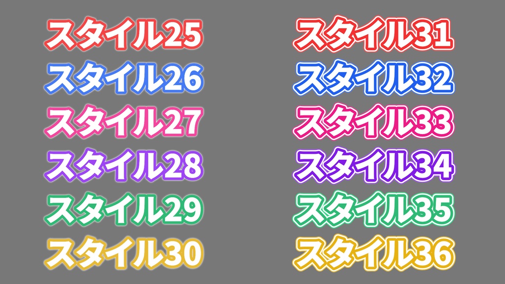 【PremierePro】テキストデザイン【001-102】