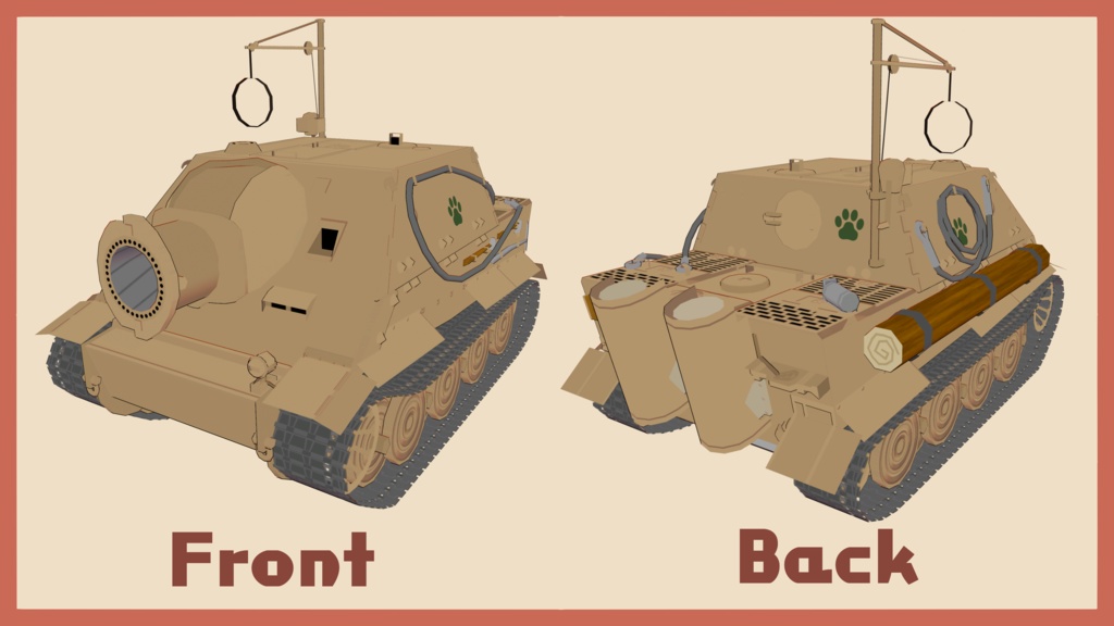 まめ突撃臼砲【まめ戦車No.4】※虎まめ戦車I型ver3.0.0 前提車体