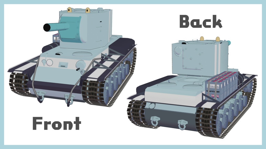 KVまめ戦車【まめ戦車No.5&No.6】