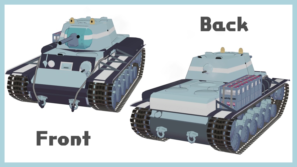 KVまめ戦車【まめ戦車No.5&No.6】