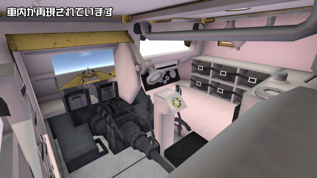 【MA設定済】カルロ・ベローチェ【まめ戦車No.13】