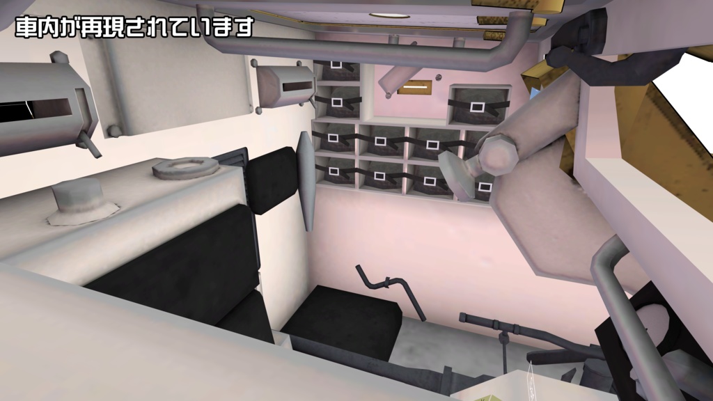 【MA設定済】カルロ・ベローチェ【まめ戦車No.13】