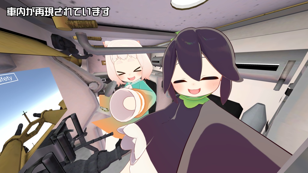 【MA設定済】カルロ・ベローチェ【まめ戦車No.13】