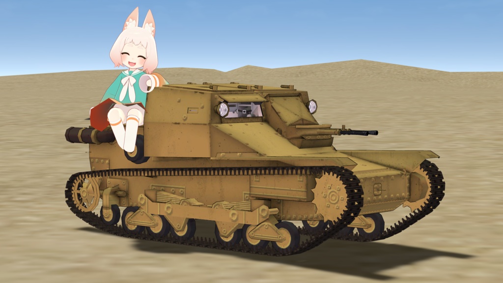 【MA設定済】カルロ・ベローチェ【まめ戦車No.13】