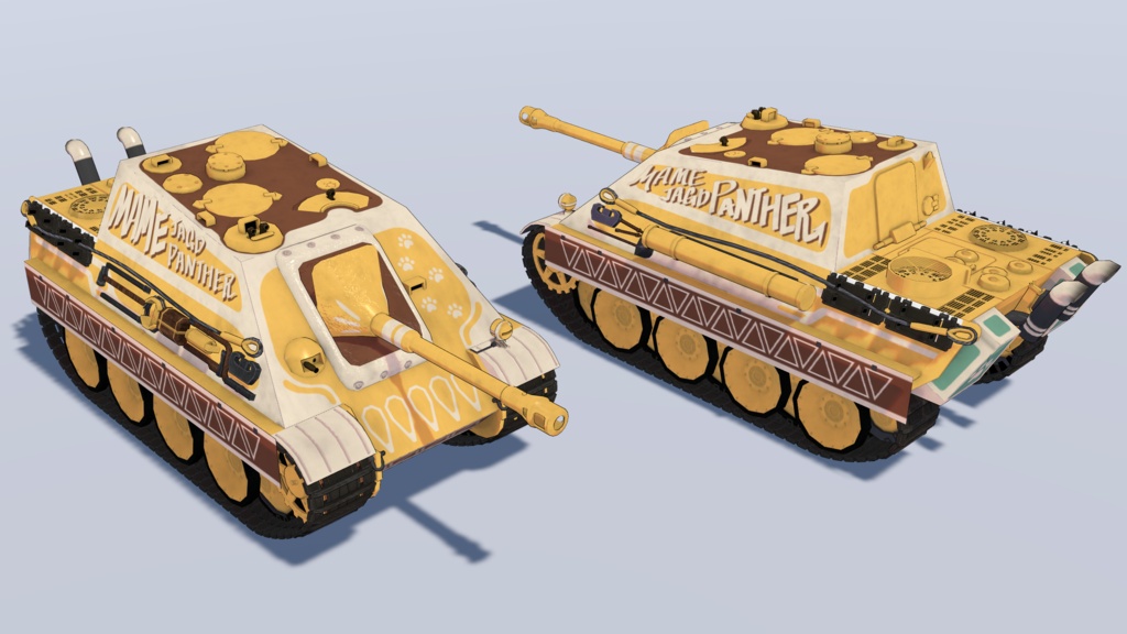まめヤクパン【まめ戦車No.16】※まめパンター 前提車体