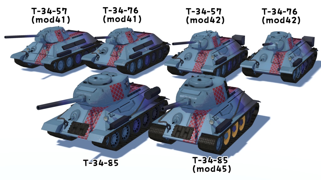 T-34まめ戦車【まめ戦車No.17】