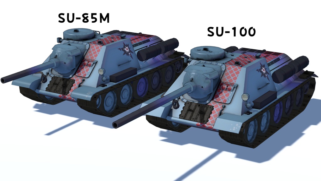 SUまめ戦車【まめ戦車No.18】※T-34まめ戦車 前提車体