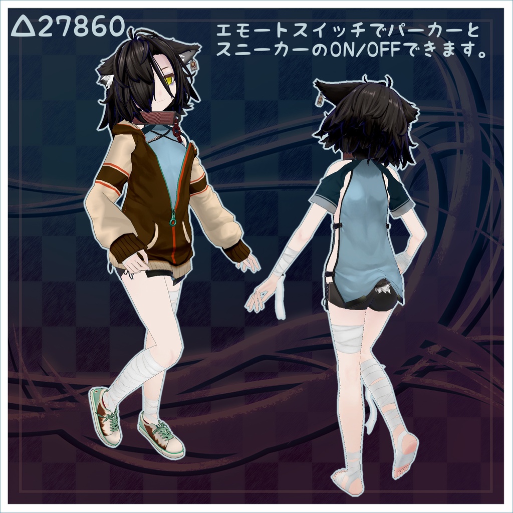 オリジナル3Ⅾモデル【トゥエル】Twel