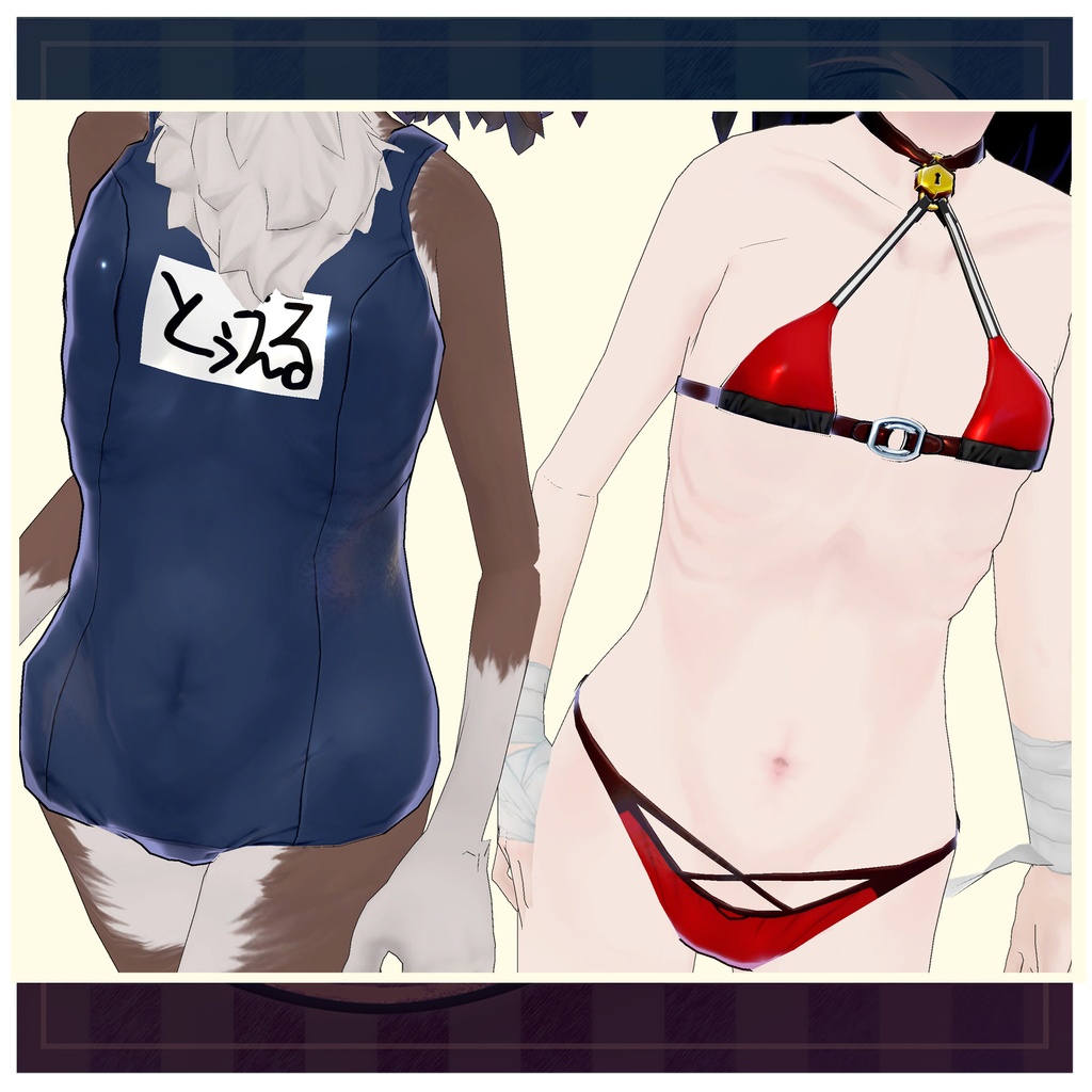 オリジナル3Ⅾモデル【トゥエル】Twel