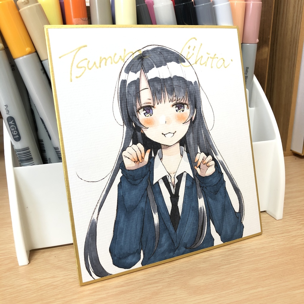 色紙『ミキの放課後』泉