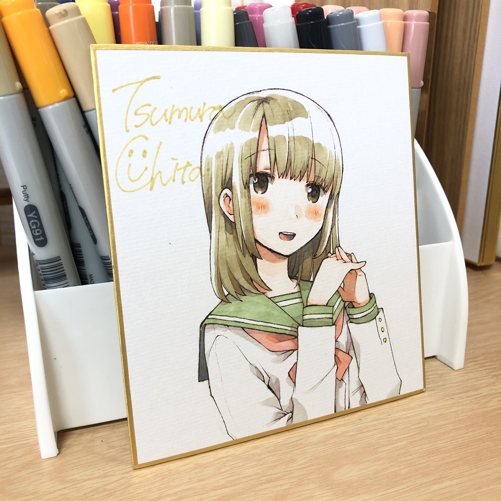 色紙『ミキの放課後』ミキ