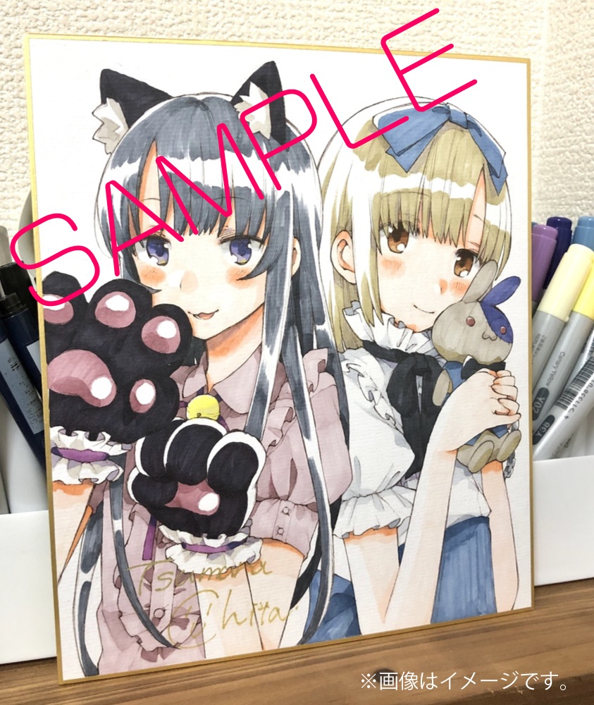 オーダー色紙【キャラ2名/カラー】※発送までの日数:60日以内(予定)