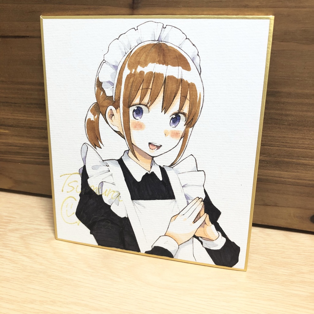 色紙『男だとバレたらクビになってしまうメイドの話』メイドさん