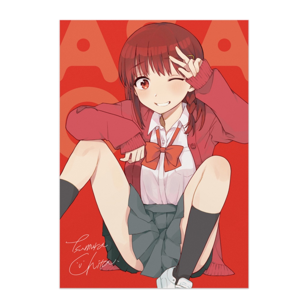 ポスター『朝起きたら女の子になっていた男子高校生たちの話』佐藤