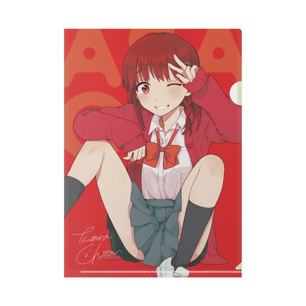 クリアファイル『朝起きたら女の子になっていた男子高校生たちの話』佐藤&鈴木