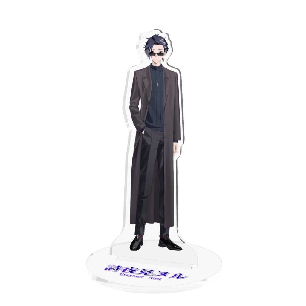 【通常販売】詩夜見ヌルアクリルフィギュア 