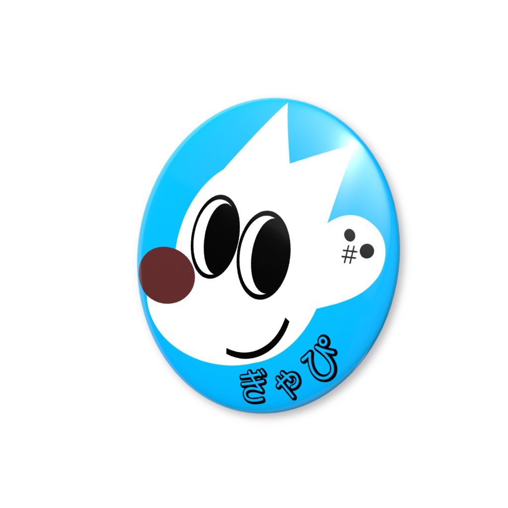 ぎゃぴ犬バッヂA