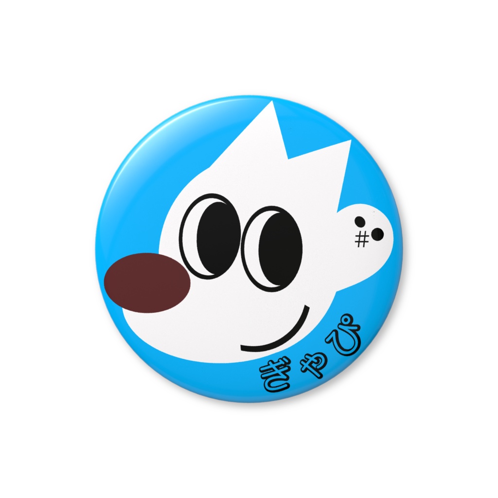 ぎゃぴ犬バッヂA