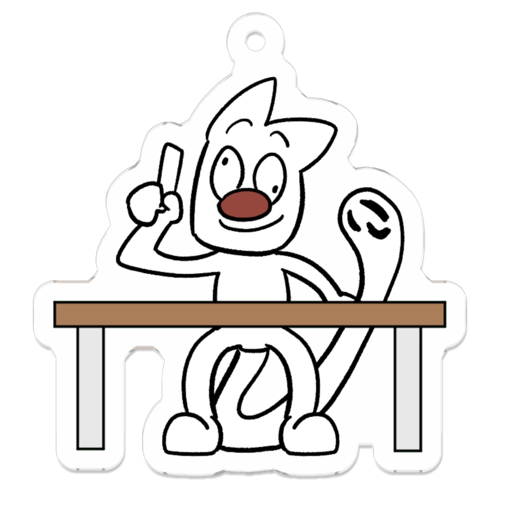 AIをつくろう！