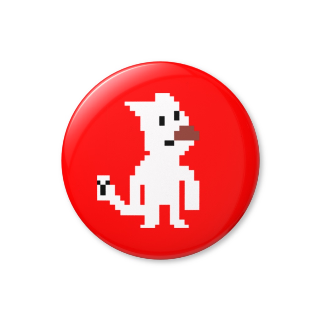 ドットぎゃぴ犬