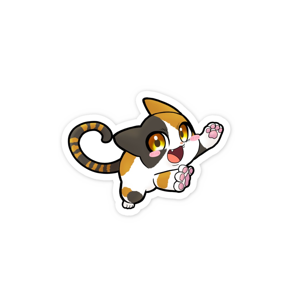 にゃーにゃにゃー(仮の姿)