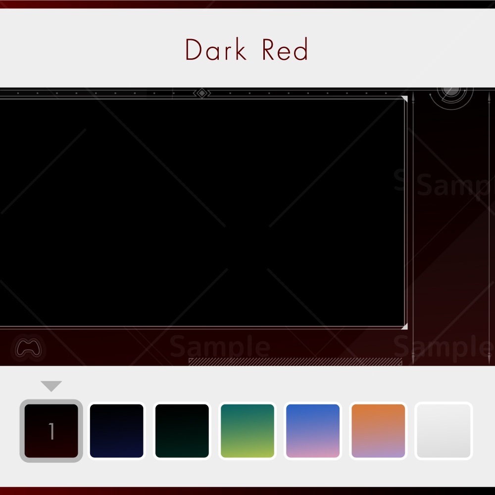 【ゲーム配信画面】かっこいいグラデーション7種