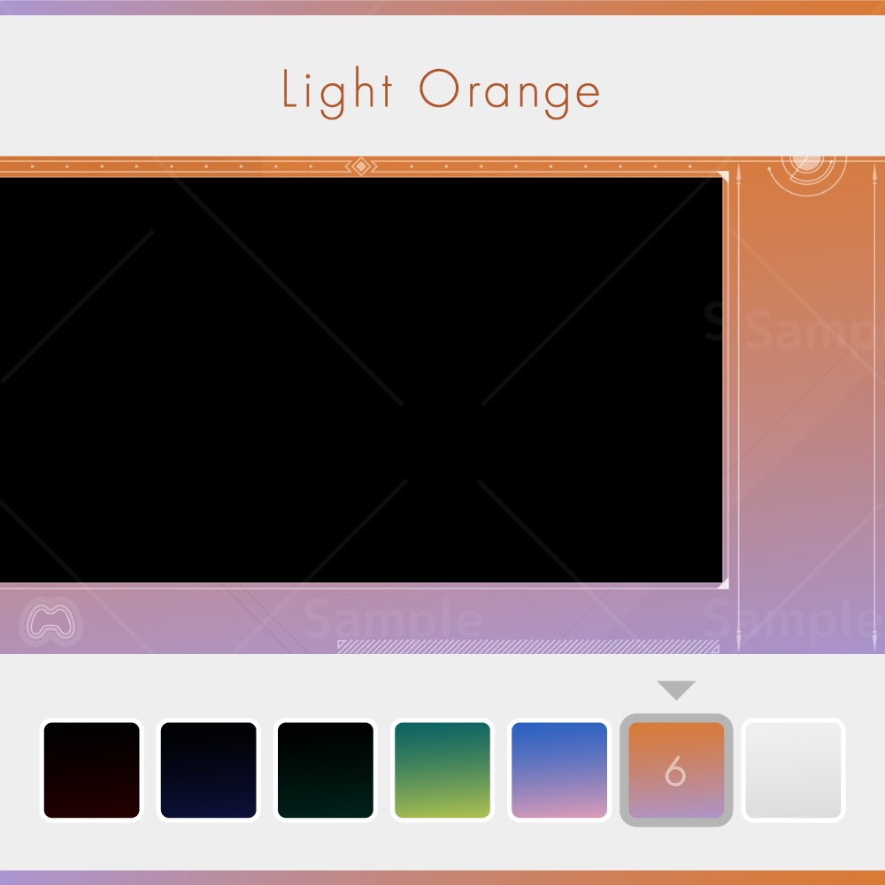 【ゲーム配信画面】かっこいいグラデーション7種