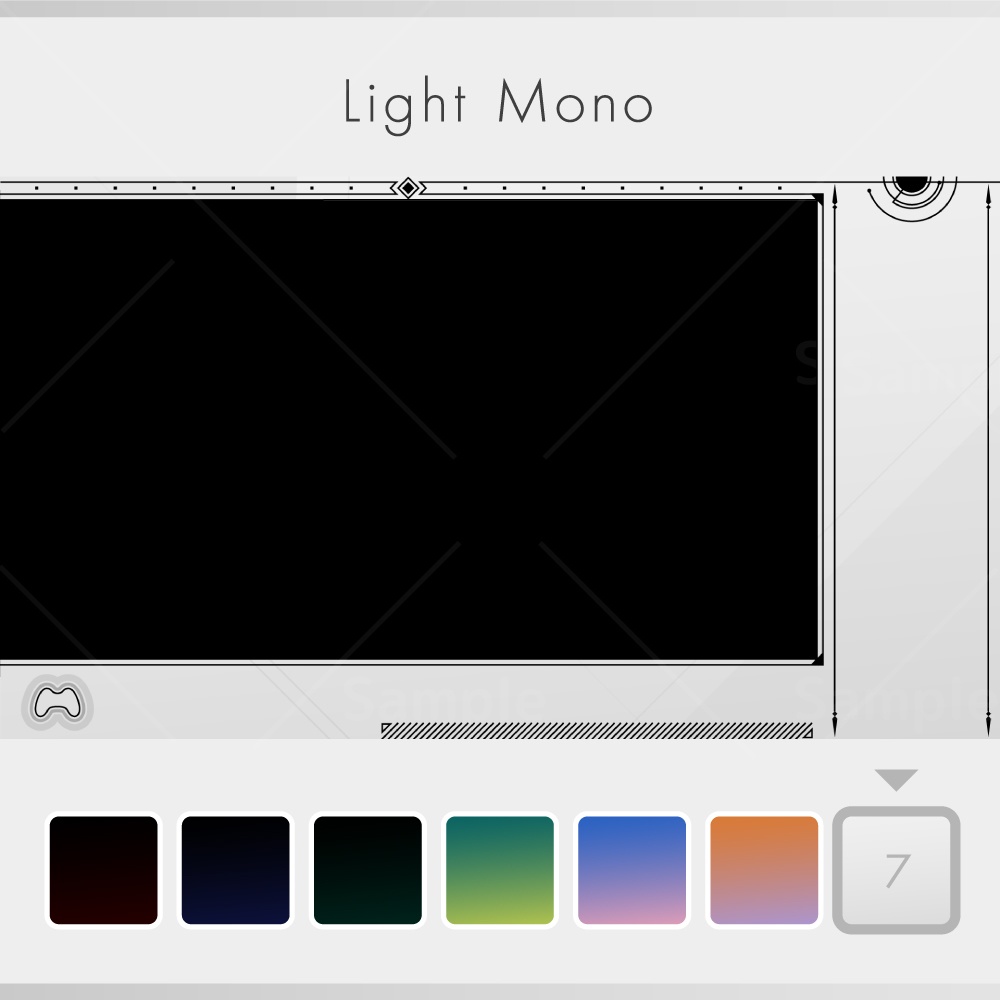 【ゲーム配信画面】かっこいいグラデーション7種