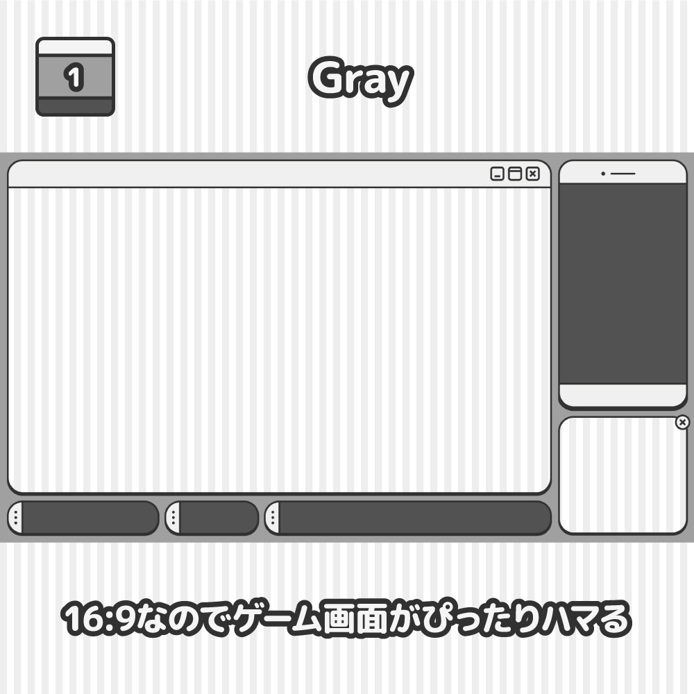 【ゲーム配信画面】ポップなウィンドウ風(10色)