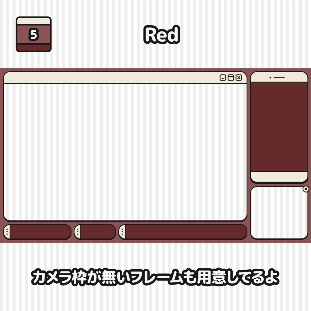 【ゲーム配信画面】ポップなウィンドウ風(10色)