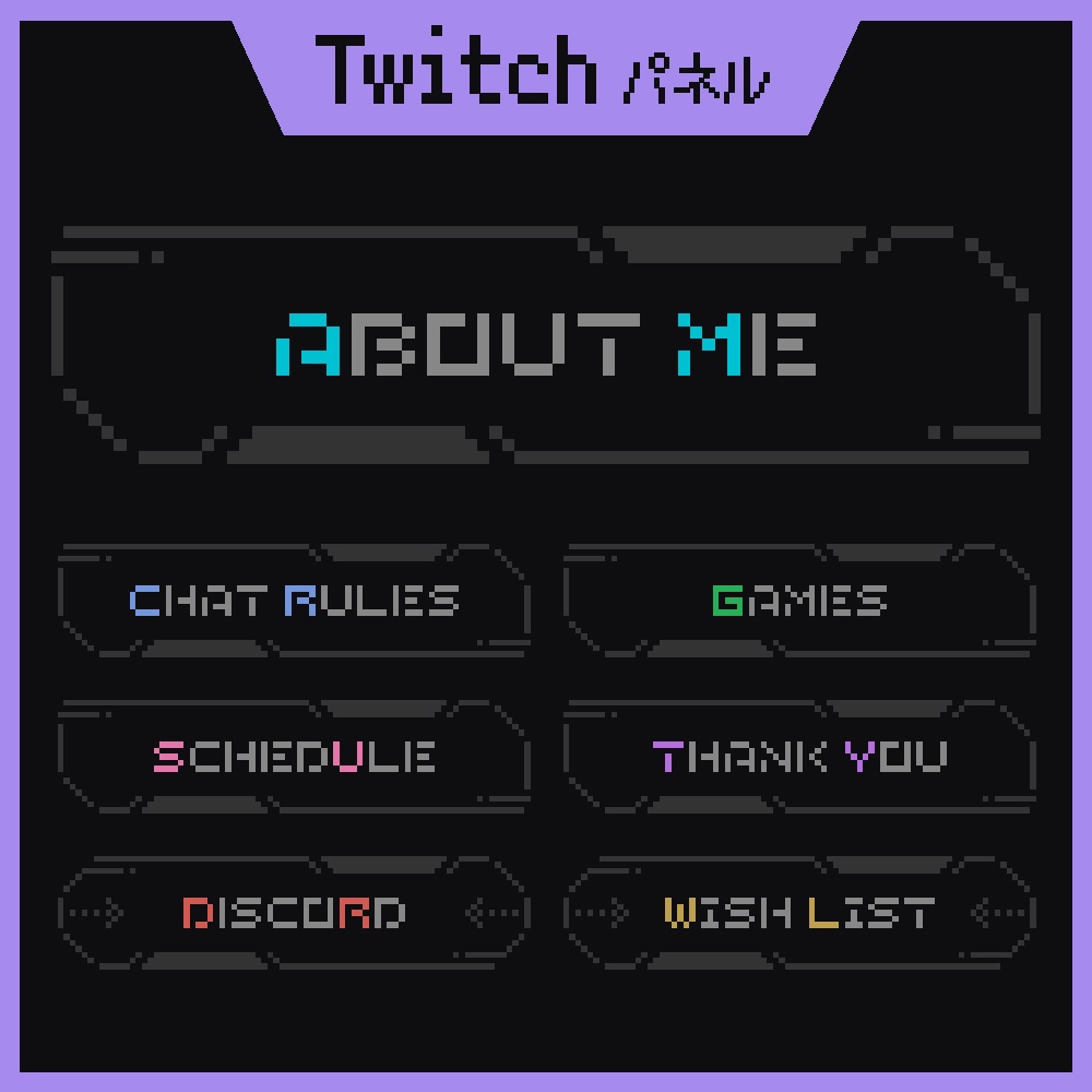 Twitchパネル/Twitchバナー素材【Twitch Panels】