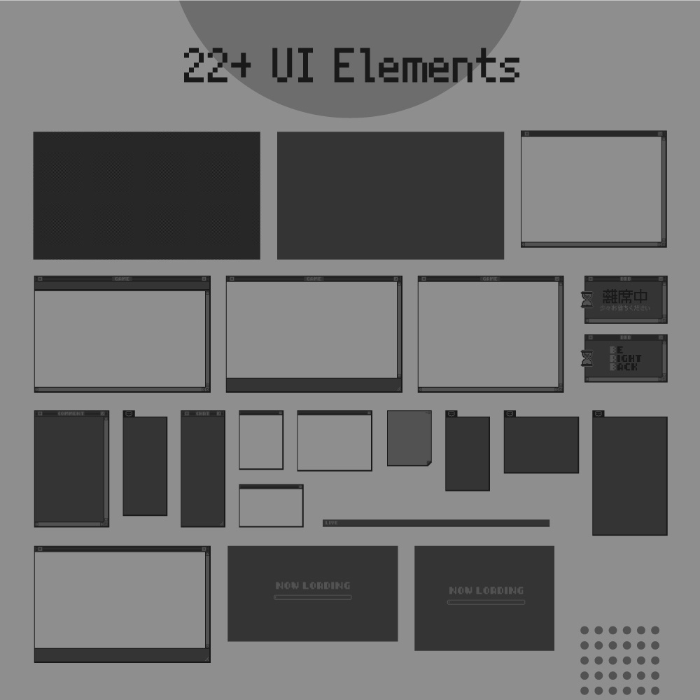 レトロPC画面風な配信画面セット(ダーク)