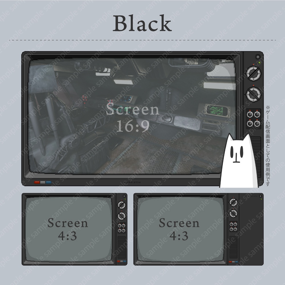 ダイヤル式テレビ ドット絵 ゲーム配信画面 レトロ フレーム素材セット Pixel Art Dial-TV Frame Assets 黒・金・銀