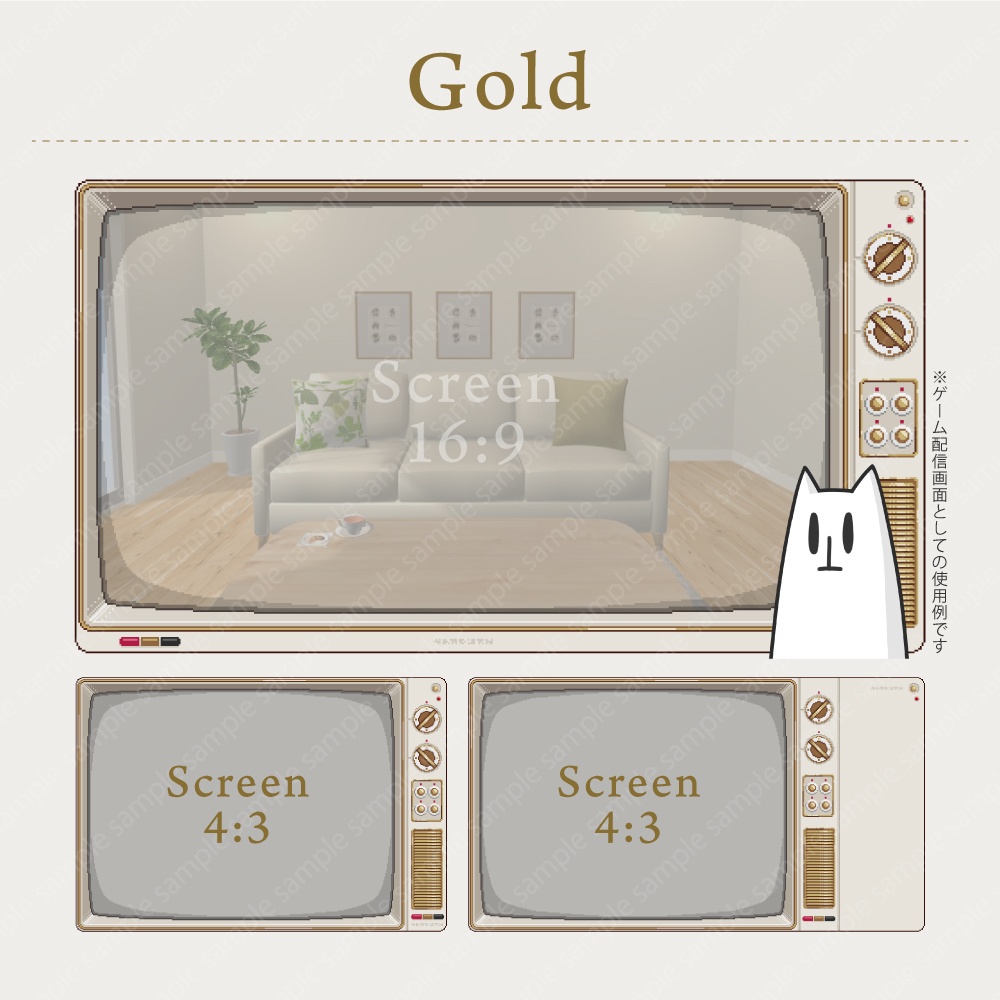 ダイヤル式テレビ ドット絵 ゲーム配信画面 レトロ フレーム素材セット Pixel Art Dial-TV Frame Assets 黒・金・銀