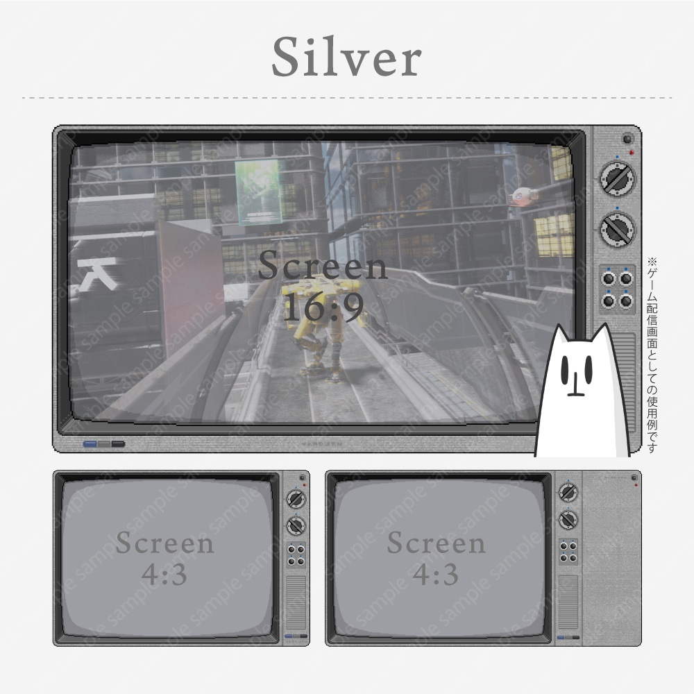 ダイヤル式テレビ ドット絵 ゲーム配信画面 レトロ フレーム素材セット Pixel Art Dial-TV Frame Assets 黒・金・銀