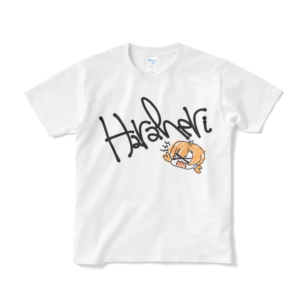 haraheri!