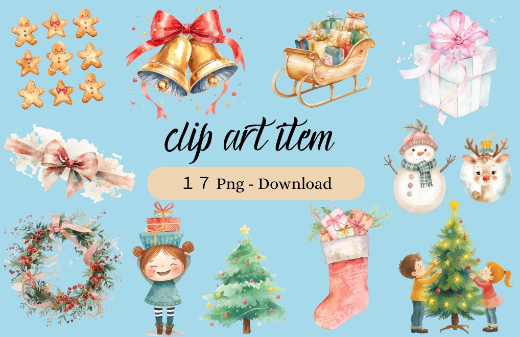 水彩 クリスマスクリップアート 17点セット｜男の子・女の子・装飾 PNG透過 商用利用可