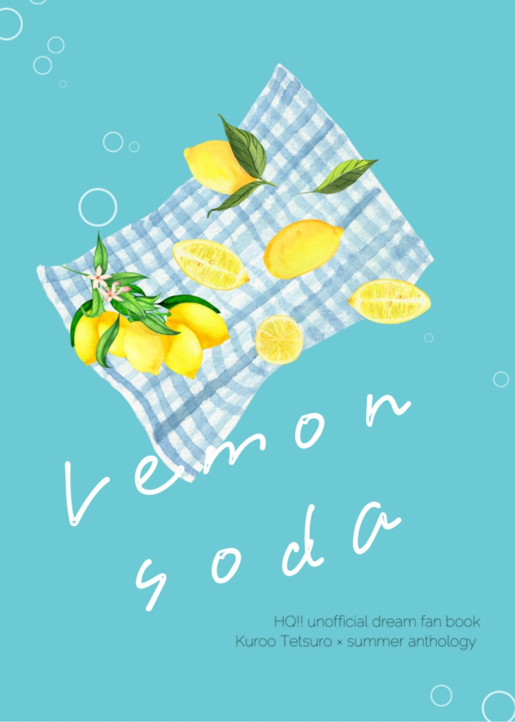 Lemon Soda