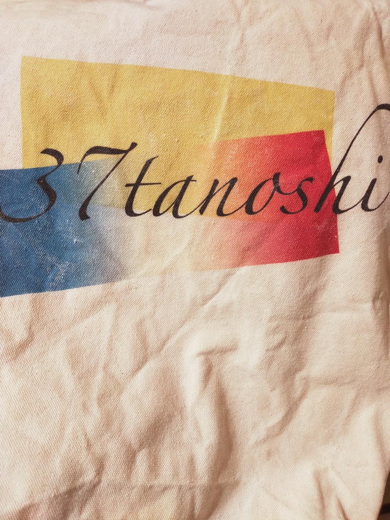 37tanoshi オリジナル ロゴバッグ