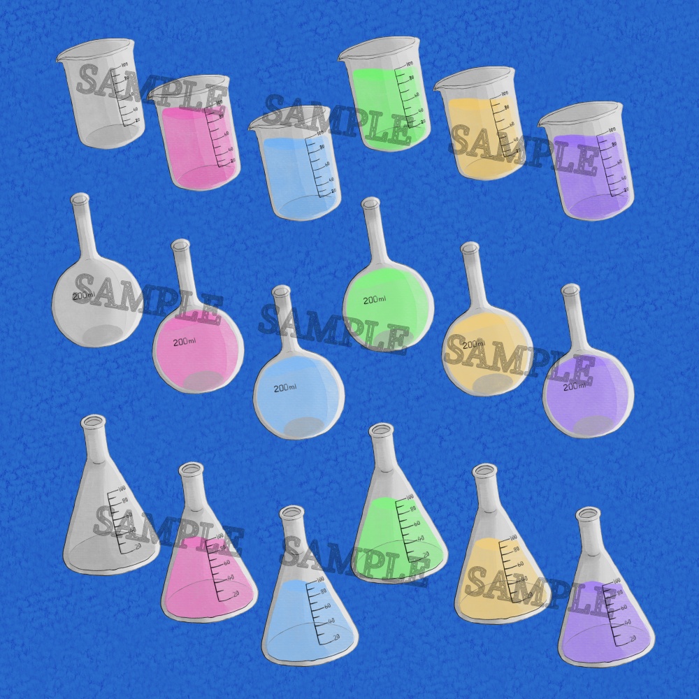 【無料】フリー素材「なんかに使えそうな素材-実験器具編-」