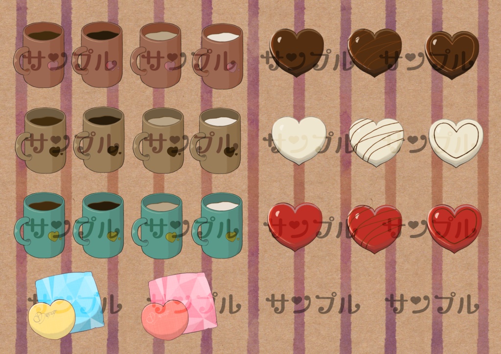 フリー素材「なんかに使えそうな素材-ハート編-」